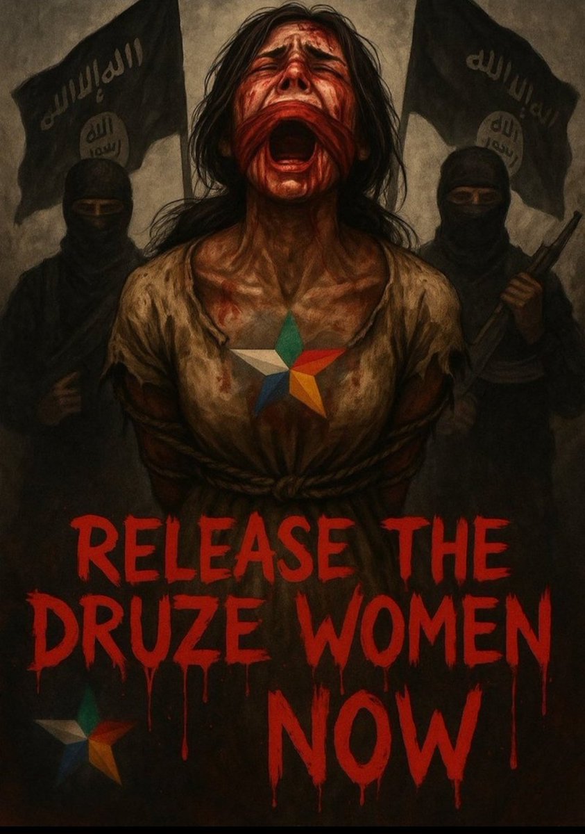 WahabiSali3154's tweet image. 🔥 **Urgent Demand for the Release of the Druze Hostages!** 🔥 
The pain and suffering of the Druze hostages cannot continue for one more minute! We demand their immediate release from the Al-Ghulani terrorists, who exploit human lives as a despicable bargaining chip! 
This is…