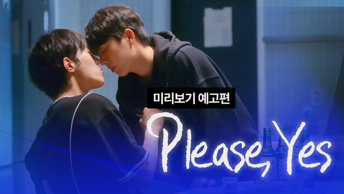 แกรรรรรร! เรื่องนี้น่ารักง่ะ 🥰 พี่ชายมาอยู่ในโซลกับน้องสาวที่อายุห่างกัน 5 ปี ทีนี้วันดีคืนดี ยัยน้องก็มีเพื่อนผู้ชายมาหาถึงบ้าน พี่ชายเห็นคุยกันงุ้งงิ้งสนิทสนม เลยคิดว่าน้องสาวคงจะมีซัมติงกับคนนี้ แต่แล้วจู่ๆ เพื่อนน้องก็มาถามคนพี่ว่า ‘ผมขอมาที่นี่บ่อยๆ ได้มั้ยครับ’