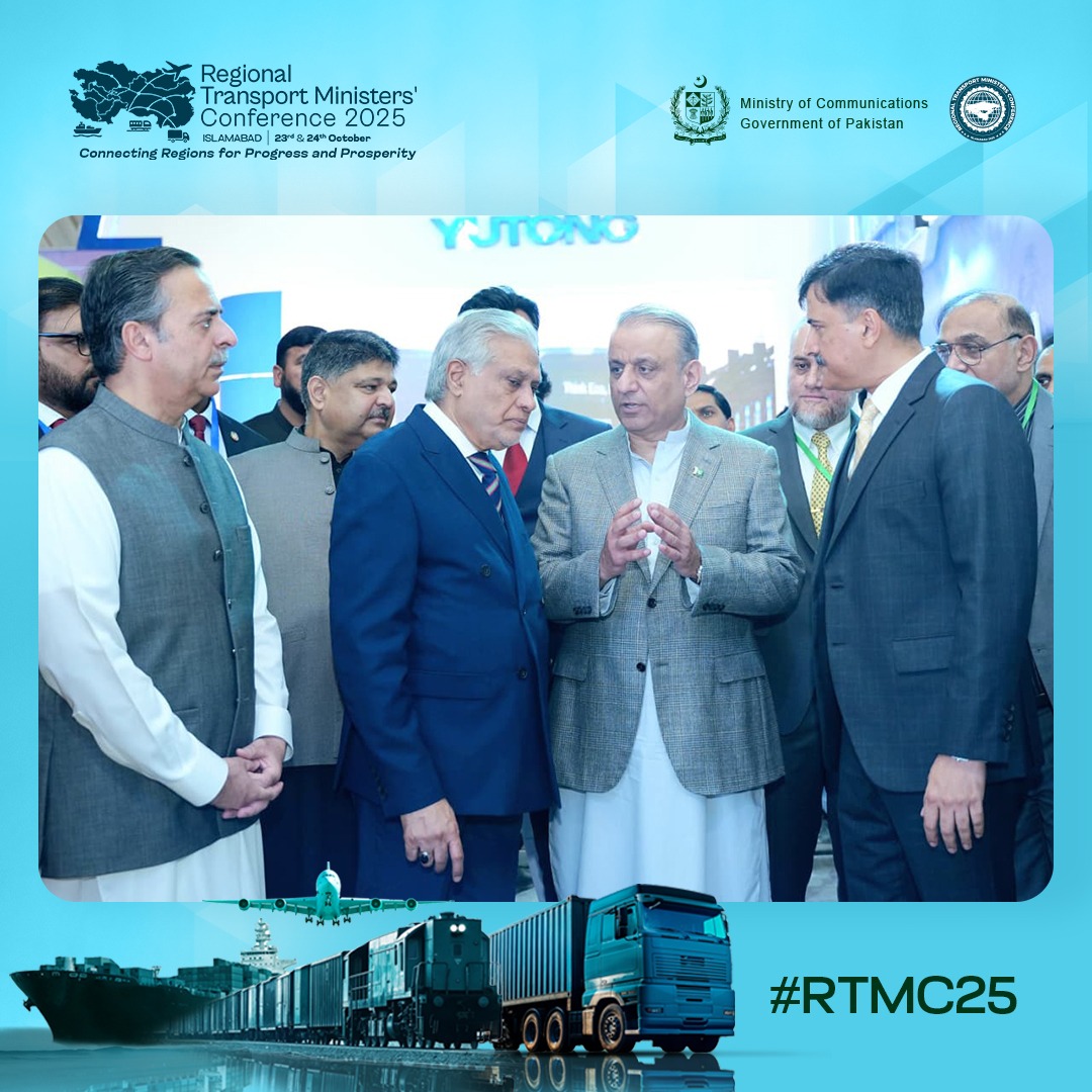 RTMC2025's tweet photo. 𝐅𝐞𝐝𝐞𝐫𝐚𝐥 𝐌𝐢𝐧𝐢𝐬𝐭𝐞𝐫𝐬 𝐀𝐛𝐝𝐮𝐥 𝐀𝐥𝐞𝐞𝐦 𝐊𝐡𝐚𝐧 And 𝐌 𝐈𝐬𝐡𝐚𝐪 𝐃𝐚𝐫 Held Insightful Meeting With 𝐈𝐧𝐭𝐞𝐫𝐧𝐚𝐭𝐢𝐨𝐧𝐚𝐥 𝐃𝐞𝐥𝐞𝐠𝐚𝐭𝐞𝐬 To Strengthen 𝐑𝐞𝐠𝐢𝐨𝐧𝐚𝐥 𝐓𝐫𝐚𝐧𝐬𝐩𝐨𝐫�� 𝐂𝐨𝐨𝐩𝐞𝐫𝐚𝐭𝐢𝐨𝐧 𝐀𝐧𝐝 𝐂𝐨𝐧𝐧𝐞𝐜𝐭𝐢𝐯𝐢𝐭𝐲. https://t.co/gnyvremCKq