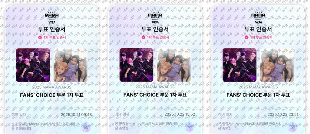 softmomo0312's tweet photo. #2025MAMAVOTE
#PLAVE
#트웨니랑_플리랑 https://t.co/ddHuLmnAyS