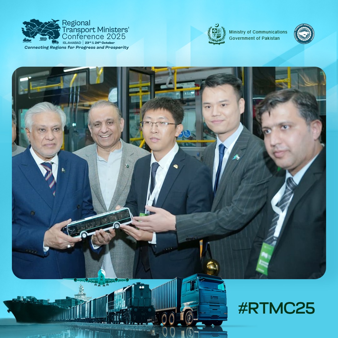 RTMC2025's tweet photo. 𝐌𝐨𝐦𝐞𝐧𝐭𝐬 𝐎𝐟 𝐂𝐨𝐥𝐥𝐚𝐛𝐨𝐫𝐚𝐭𝐢𝐨𝐧 𝐀𝐧𝐝 𝐂𝐨𝐧𝐧𝐞𝐜𝐭𝐢𝐨𝐧!
𝐃𝐞𝐥𝐞𝐠𝐚𝐭𝐞𝐬 𝐀𝐧𝐝 𝐌𝐢𝐧𝐢𝐬𝐭𝐞𝐫𝐬 Gathered After The Session For Engaging Discussions And 𝐒𝐭𝐫𝐞𝐧𝐠𝐭𝐡𝐞𝐧𝐢𝐧𝐠 𝐁𝐨𝐧𝐝 𝐎𝐟 𝐑𝐞𝐠𝐢𝐨𝐧𝐚𝐥 𝐏𝐚𝐫𝐭𝐧𝐞𝐫𝐬𝐡𝐢𝐩 𝐀𝐭 𝐑𝐓𝐌𝐂𝟐𝟎𝟐𝟓 https://t.co/rvgkw6PTBV