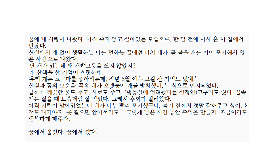 🌌의균 (@goheeea) on Twitter photo 