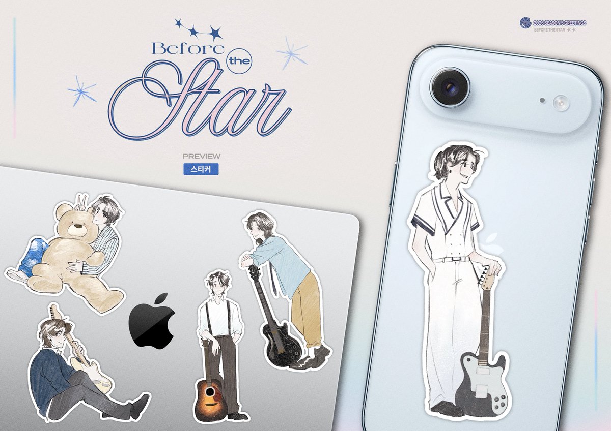 ✯𝙋𝙧𝙚𝙫𝙞𝙚𝙬

전체 특전 스티커 세트 입니다!