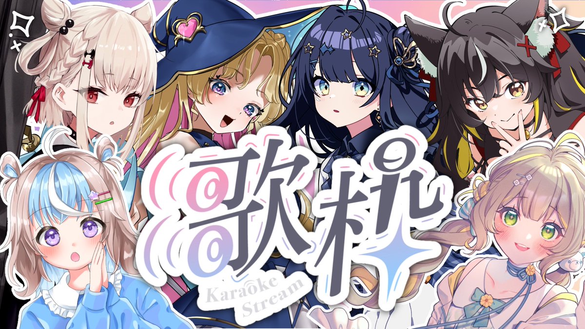 UniVIRTUAL🌏💫 on X