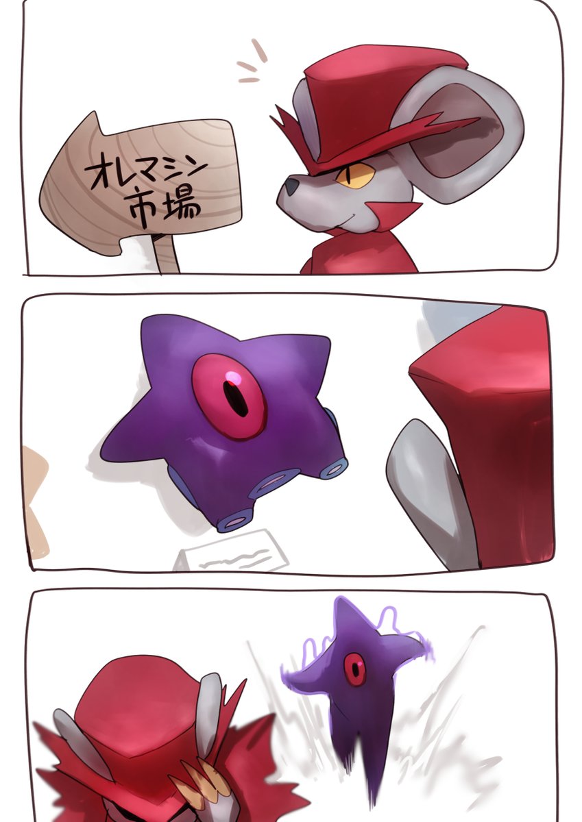 ｼ ﾌﾞﾘ ﾝ ｶﾞ ﾙ (@shiburingaru321) on Twitter photo 