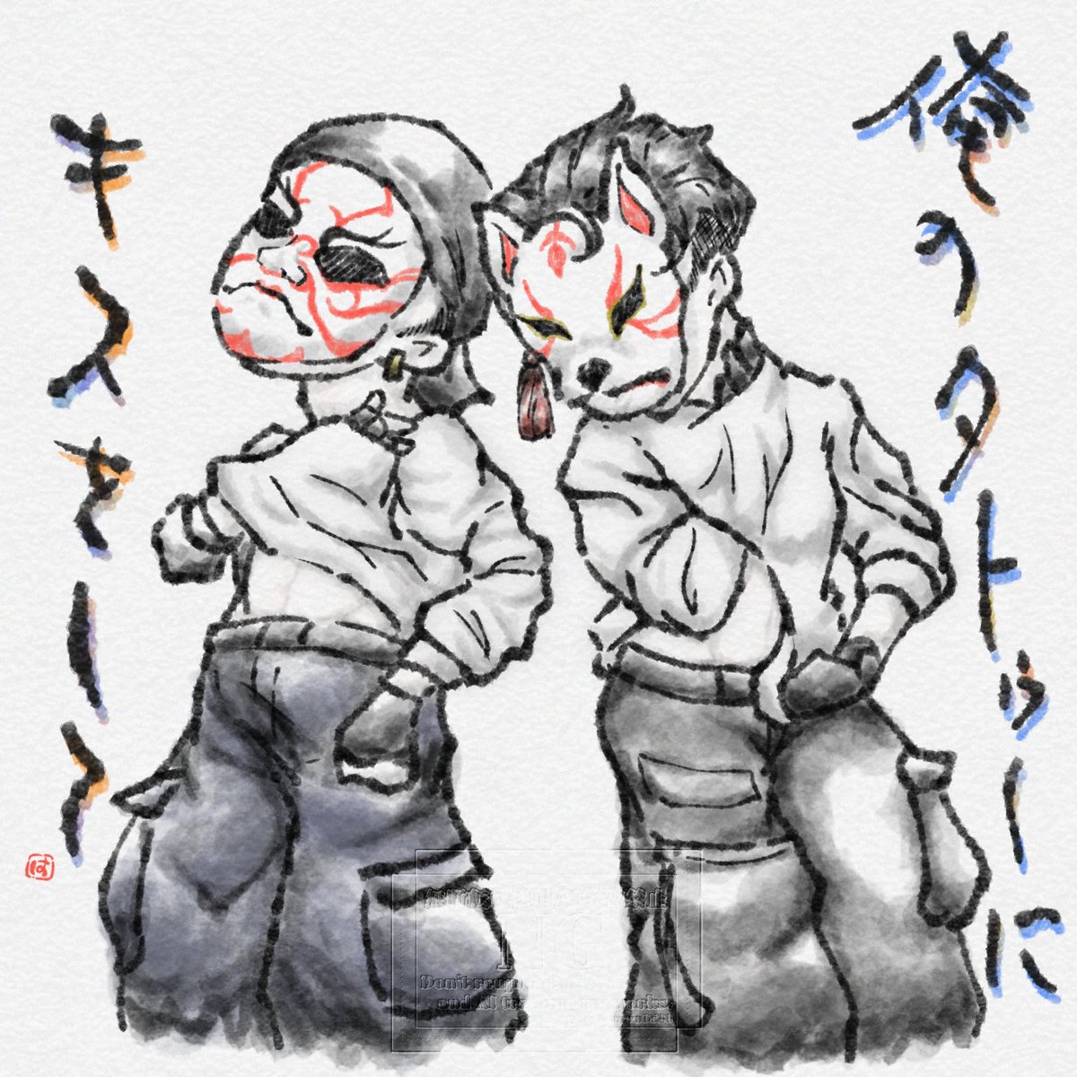 はげまる はげまる (@hagemaru0523) / Posts / X