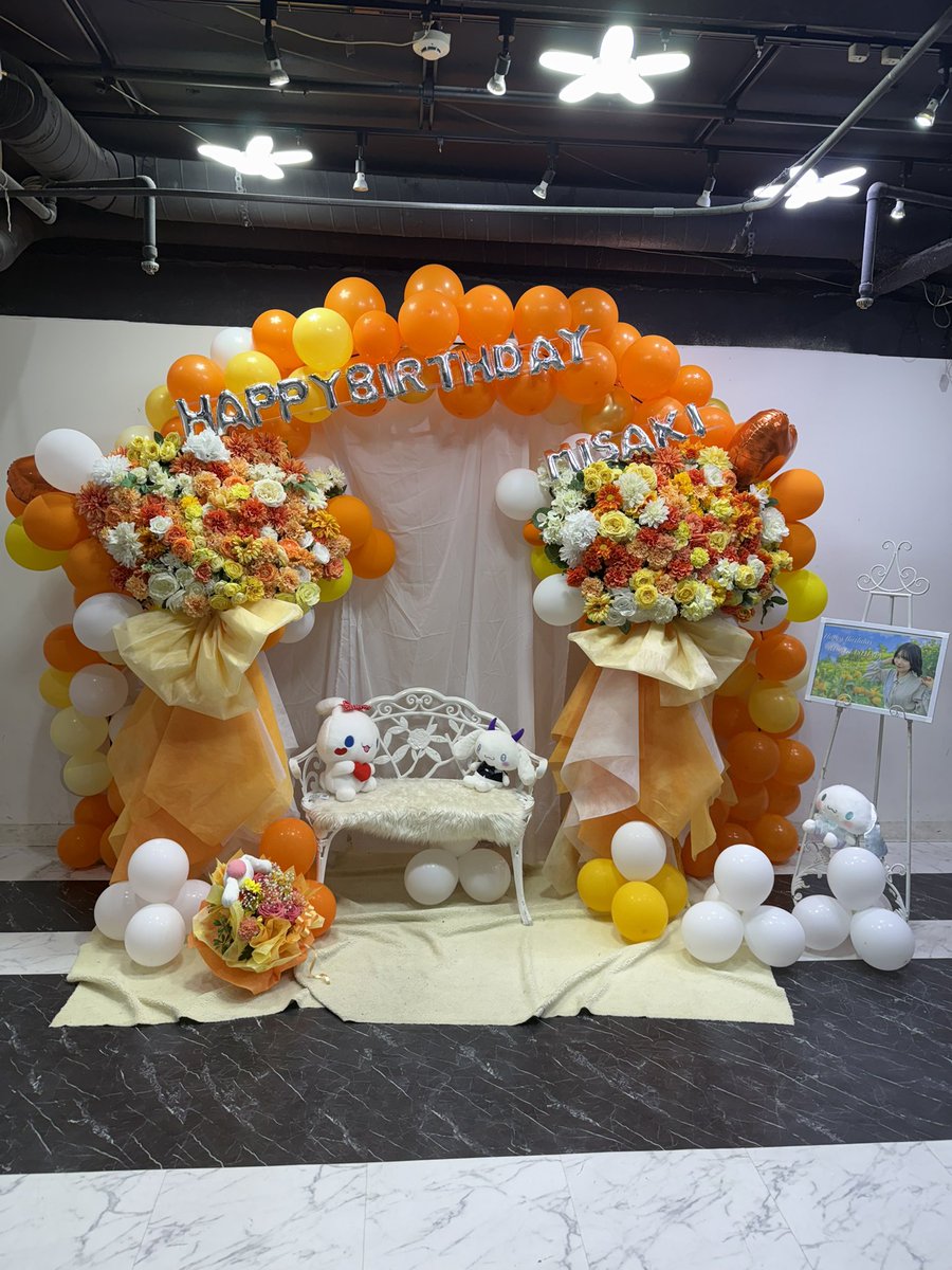 みさき生誕の0かっこよかったな〜