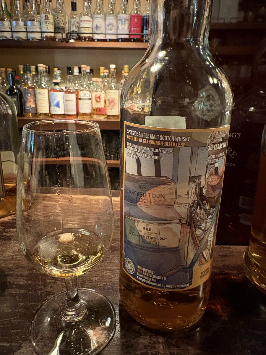 サカキ　バーカウンター サカキ様 専用 バーカウンター