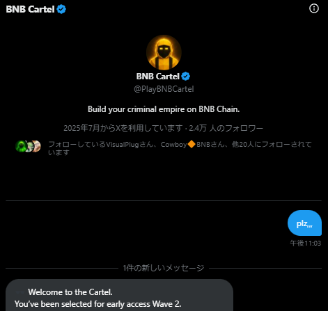 Thank you <a href="/PlayBNBCartel/">BNB Cartel</a>  !