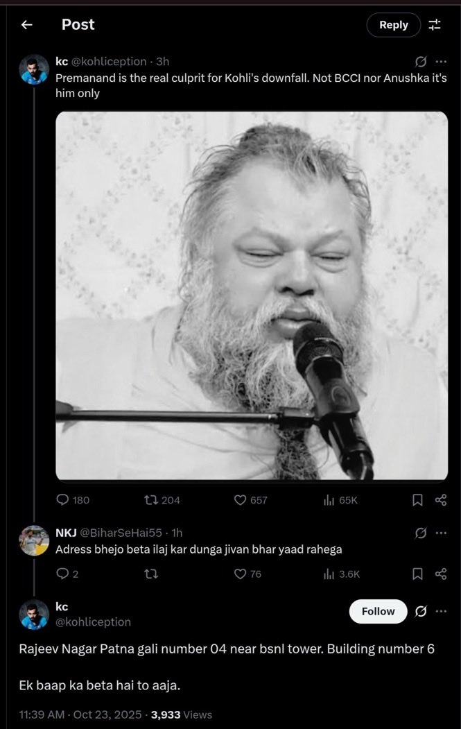 Tweet media one