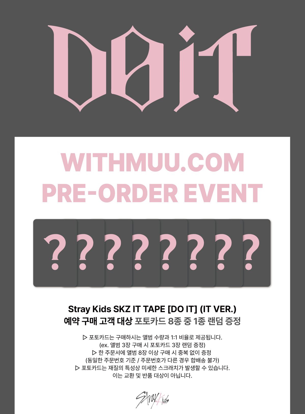 レア　つんでツミキス　匿名配送 maxresdefault.jpg