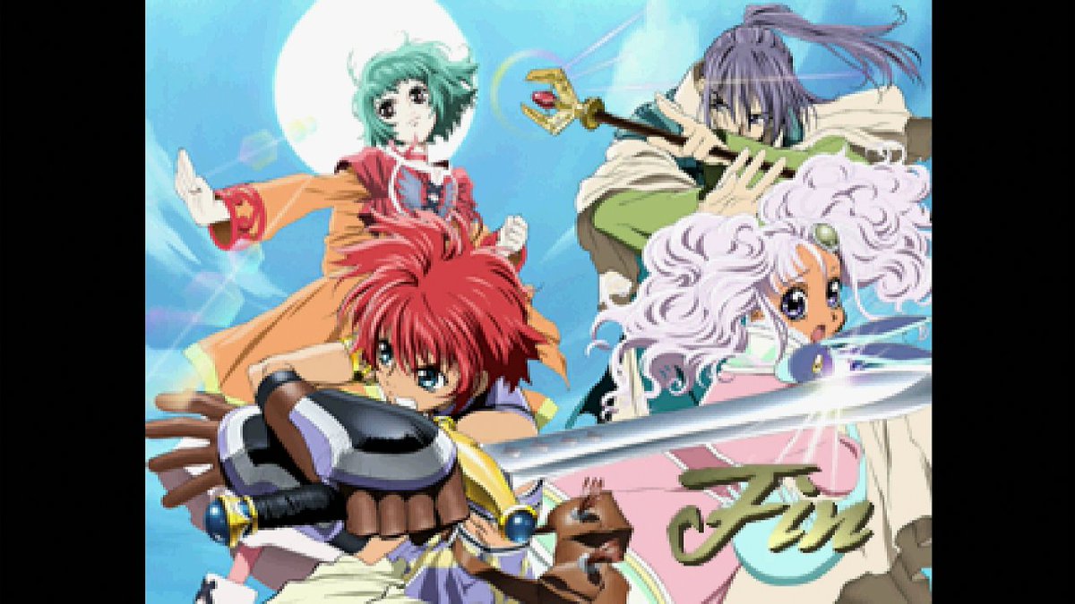 エターニア、ありがとう！