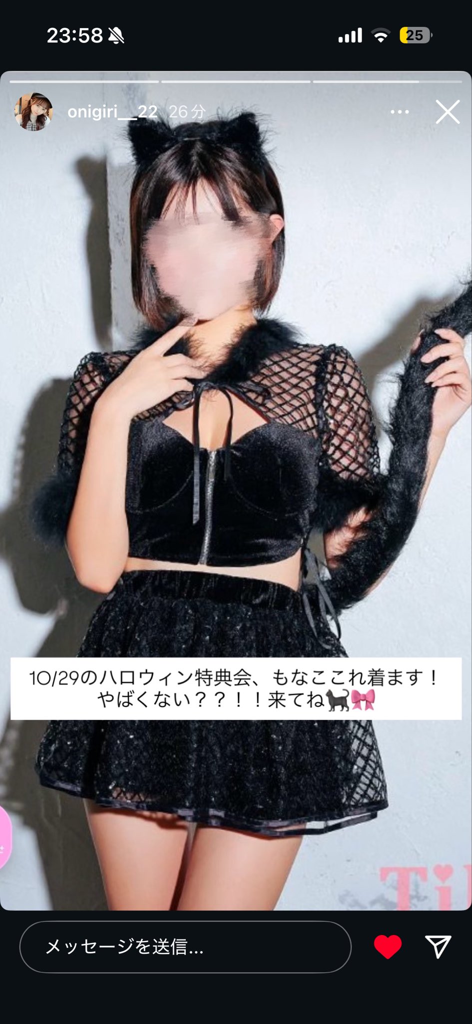 太嘉志さんチェキまとめ売り Amazon.co.jp: THE MADNA 太嘉志 チェキ : ホーム＆キッチン