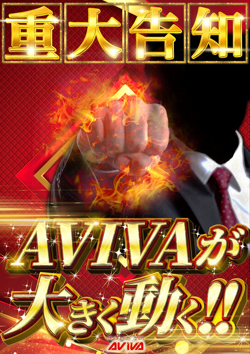 ⭐︎ハナちゃん⭐︎ 脳汁王子@ on X