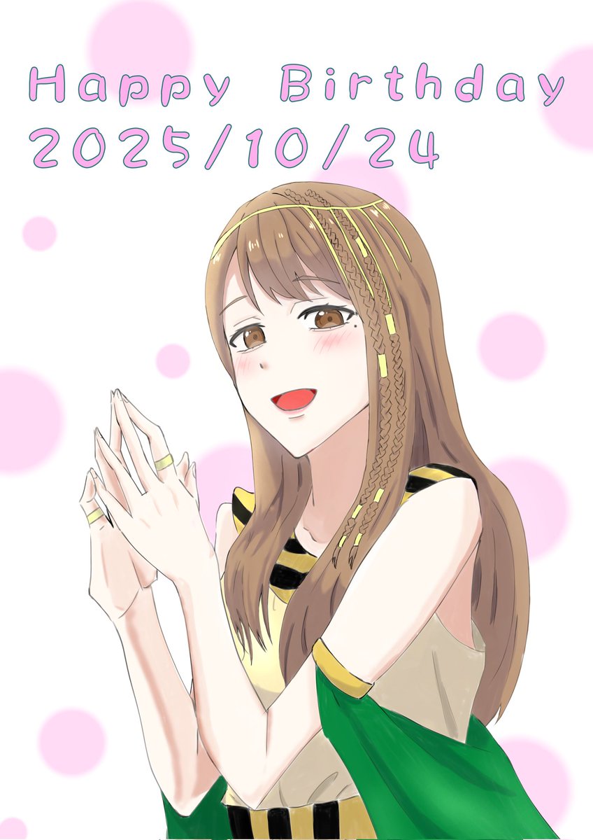 シュン🎸🦐14P (@Shin_ultrider) / Posts / X