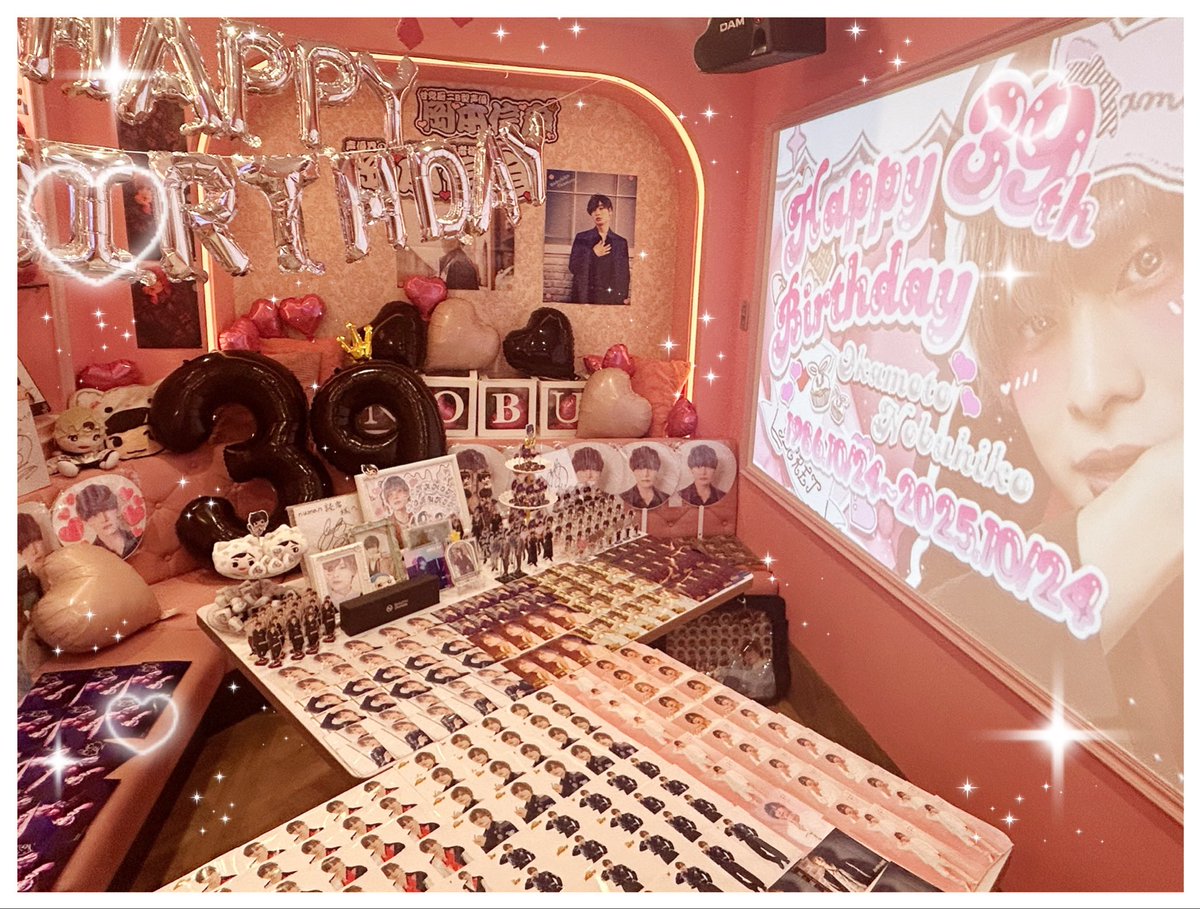 ok_nobukun's tweet photo. ♡@ok_nobuhiko♡
🎀• ┈ • ┈ ୨୧ • ┈ • ┈🎀໒꒱
┊⠀⠀┊⠀⠀┊ ⠀⠀┊ ⠀⠀┊
┊⠀⠀┊⠀⠀┊⠀⠀┊⠀⠀⠀★
┊⠀⠀★⠀⠀┊⠀ﾟ.꒷꒦
✦　　　　🩷
*｡
これからもずっとのぶくんが1️⃣番だよ💫💕
✧#岡本信彦✧
✧#岡本信彦誕生祭2025✧
✧#岡本信彦生誕祭2025✧
✧#岡本信彦誕生日2025✧ https://t.co/Mx0wLbBxKd