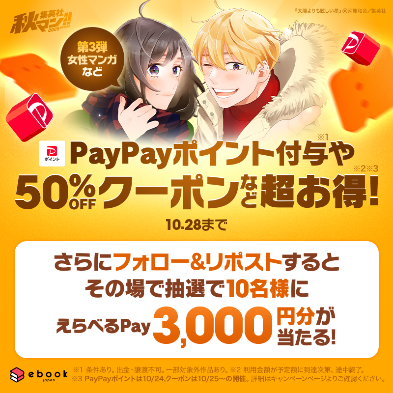 金太郎ページ 金太郎 (@kanetaro) / Posts / X