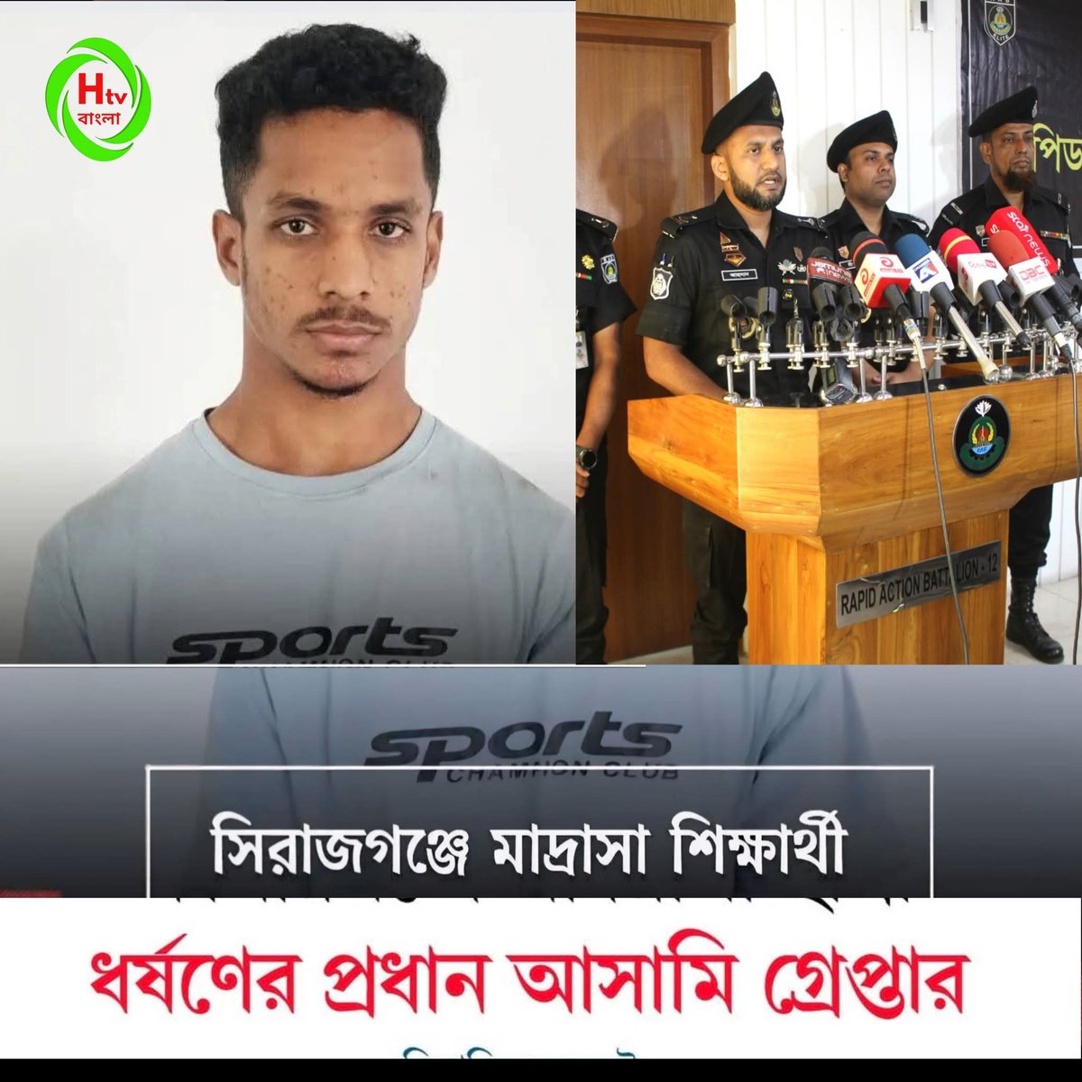 MariaOishe17530's tweet photo. 14 y/o girl was raped in Sirajganj's Kamarkhand. She was abducted from the road and taken to a restaurant in an autorickshaw. Loud music was played on the sound box to drown out the screams of the girl during the rape.Main rapist Naim Hossain  got arrested.
#Rape #WomenSafety https://t.co/s0x61Qim5m