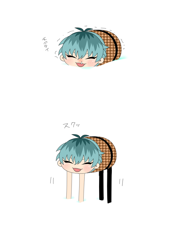 急に寒い
