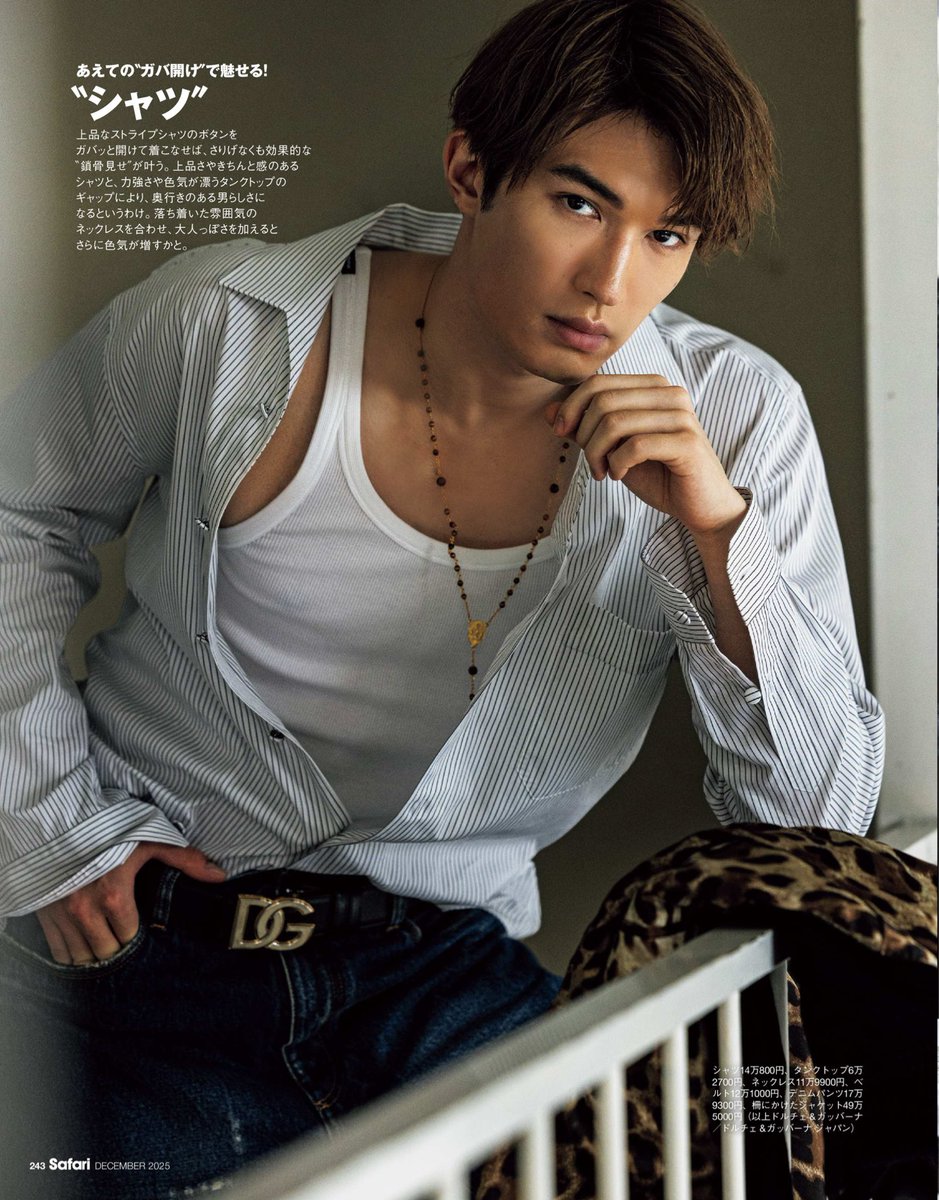zdnjuwarisoba's tweet image. Safari ジェシー