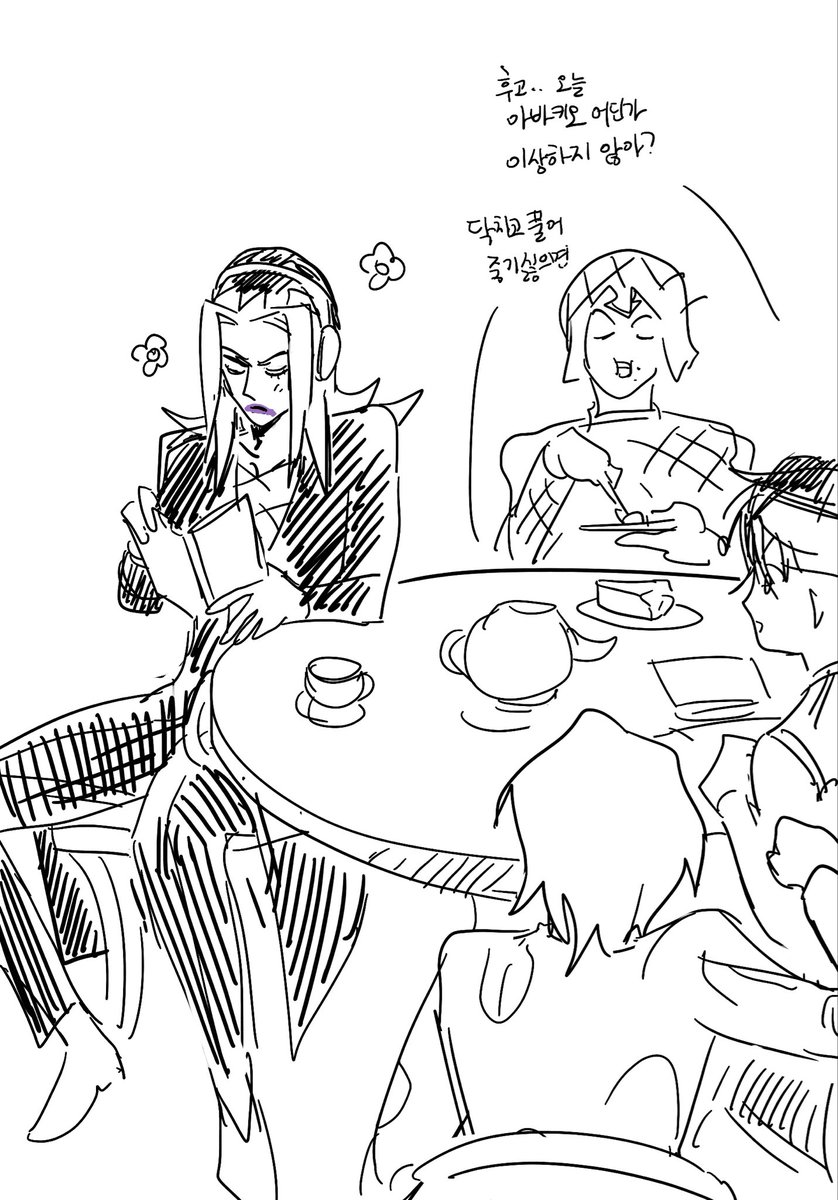 구리련 (@nagreenyee) on Twitter photo 