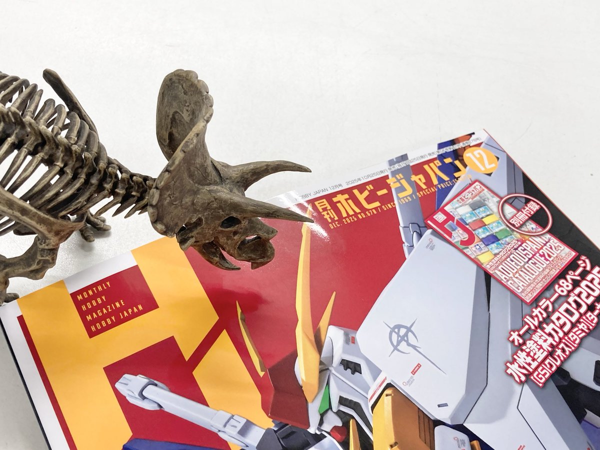 らえらぷす@HJ連載中 (@GET_AWAY_TRIKE) / Posts / X