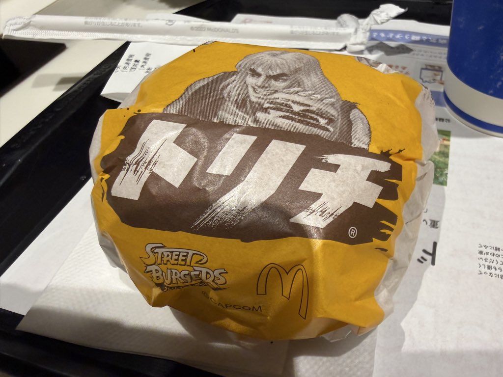 ケン、どうにかしろ