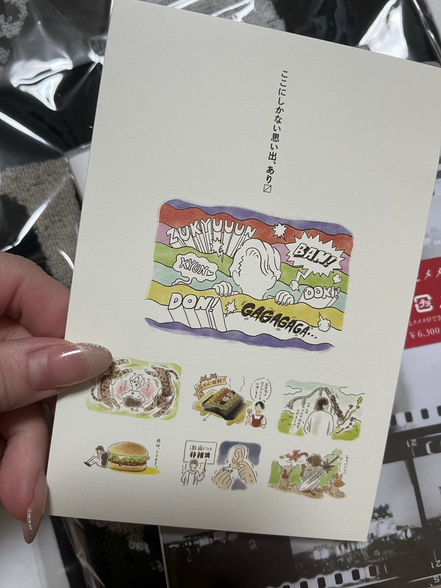 chi_wimps's tweet photo. @pieiilod イラストぽい感じのやつだた(´ . .̫ . `) https://t.co/4PUkxR4uUe