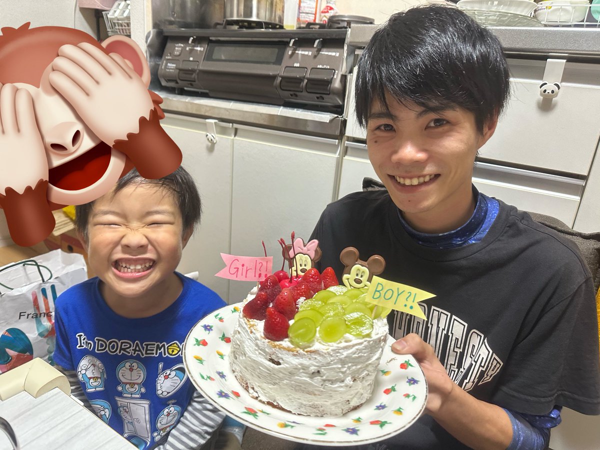 yuuringo0820's tweet photo. 2025.10.23 のせるの遅くなった🙂‍↕️
3年記念日に結婚しました💍楽しいことも辛いことも色々あった3年でした🫢
これからもよろしくね！( ˙ᵕ˙ 🙏)
とわお兄ちゃんになるよっ( * ॑꒳ ॑*)💓あたたかく見守っててくださいm(_ _)m https://t.co/KQlwmXNgy9