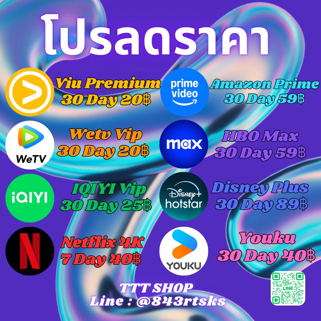 Netflix_ttt5's tweet image. 💞โปรลดราคา💞

~Viu 30 Day 20B

~Wetv 30 Day 20B

~iQIYI 30 Day 25B

👆🏻โปรพิเศษ 3 แอปเพียง55B

• เเอพอื่นก็มีน้า
• มีทั้งเเบบจอหาร/ส่วนตัว

🔥รีทวิตก่อนรับโปร🔥
 สนใจสั่งซื้อ : lin.ee/BJzRFFX

#หารViu #หารIQIYIราคาถูก #หารnetflix #หารwetv #หารiQiyi #หารวีทีวี #หารiqiyi