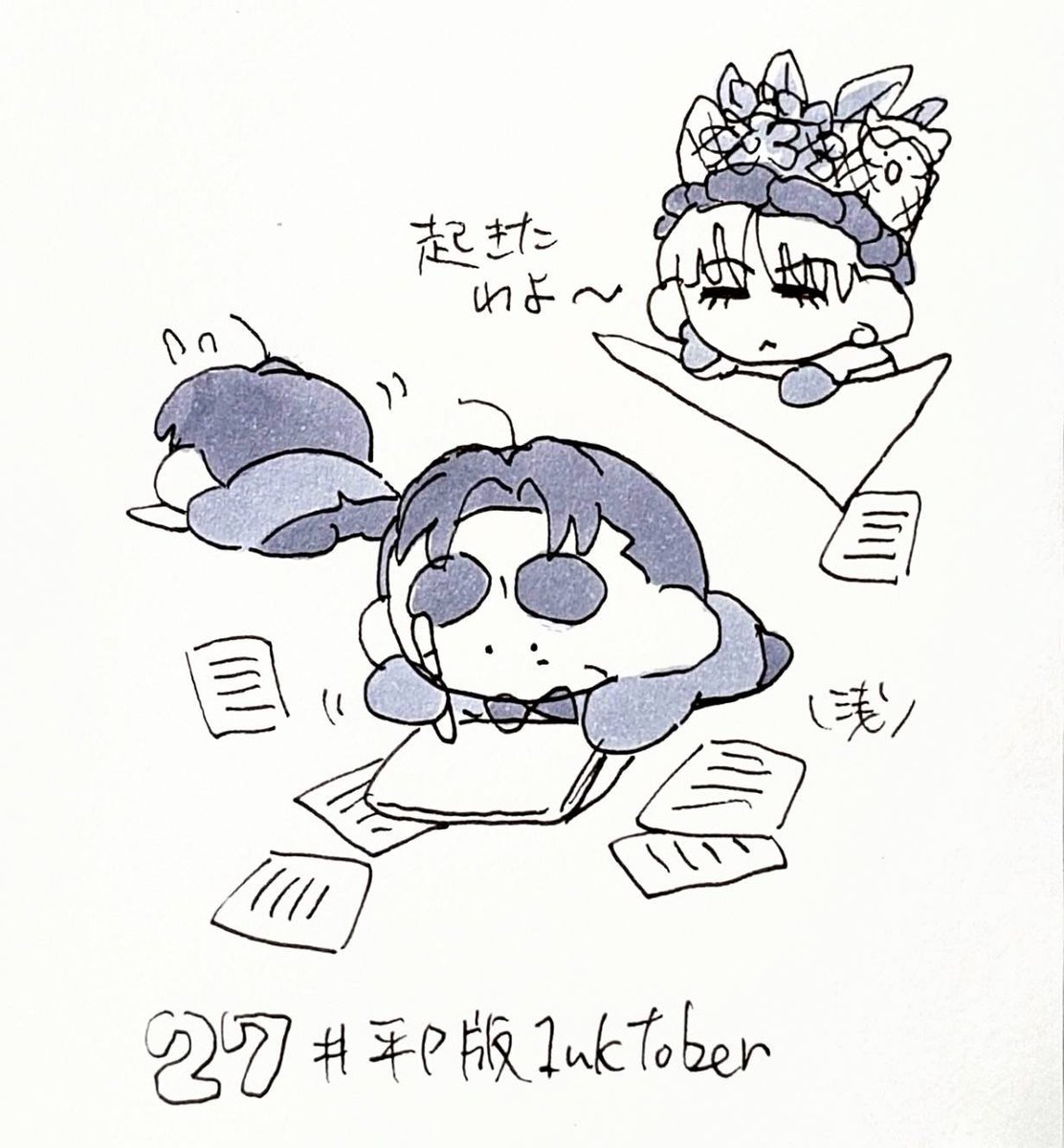 ちさ様♡ありがとうございます♡ 浅はかな飯／原稿さっさとやれ！！ on X