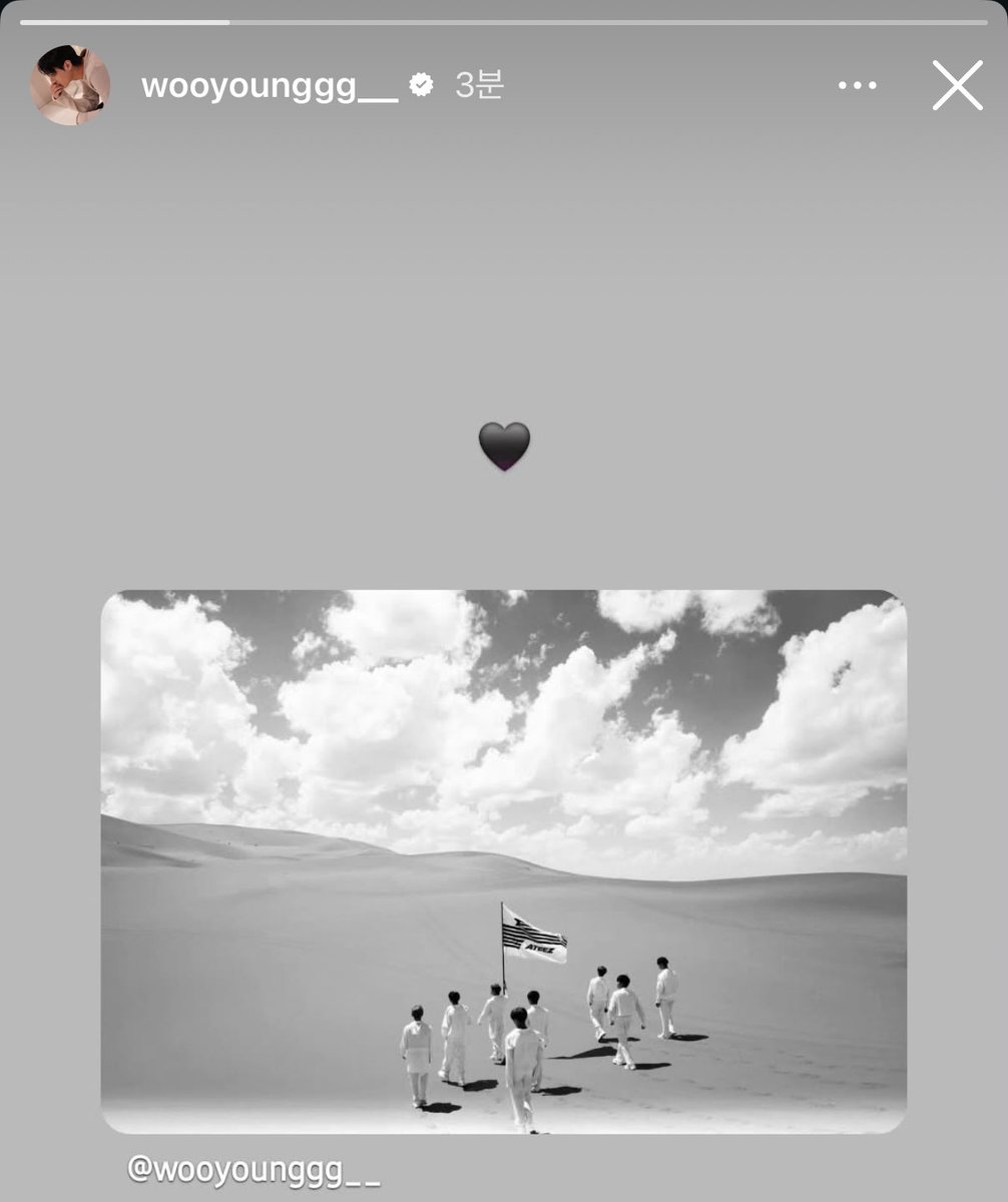 🖤