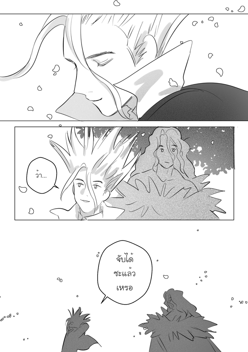 minekiji's tweet photo. (6) ละครลิงจบแล้วครับ🌟 https://t.co/UkAUibhF9j