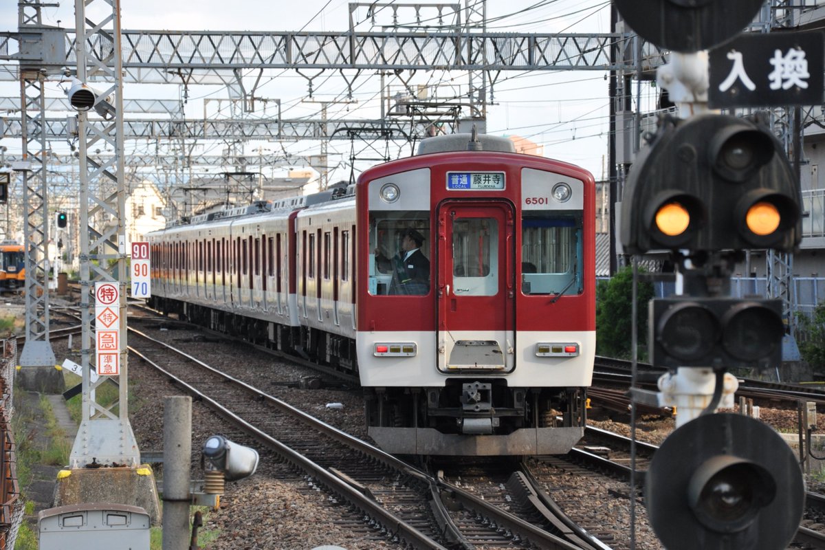 さくらﾗｲﾅｰ26102 (@yoshihiro2944) / Posts / X