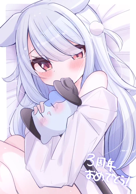 #うめ絵日記 うめち3周年おめでとう〜!