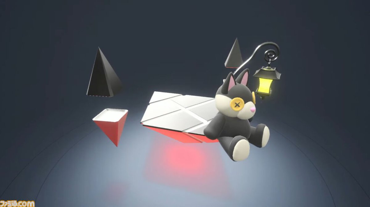 エアライドページ ファミ通.com on X