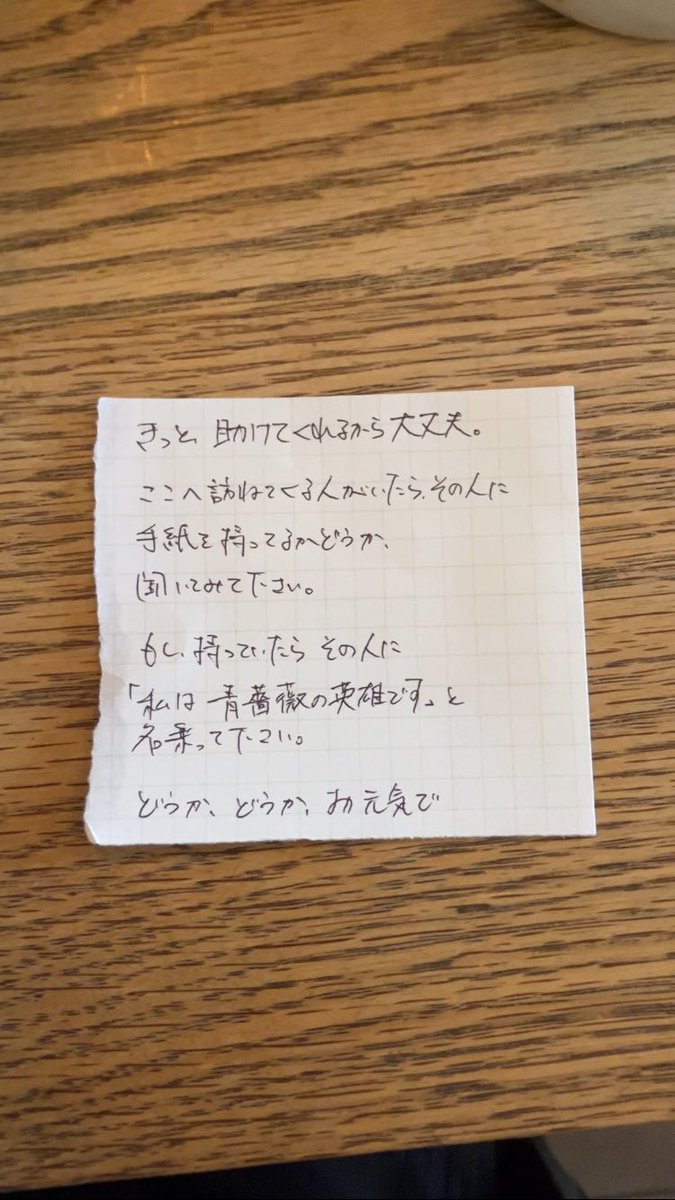 M.A.K.E.vortex (@m_a_k_e_) on Twitter photo 