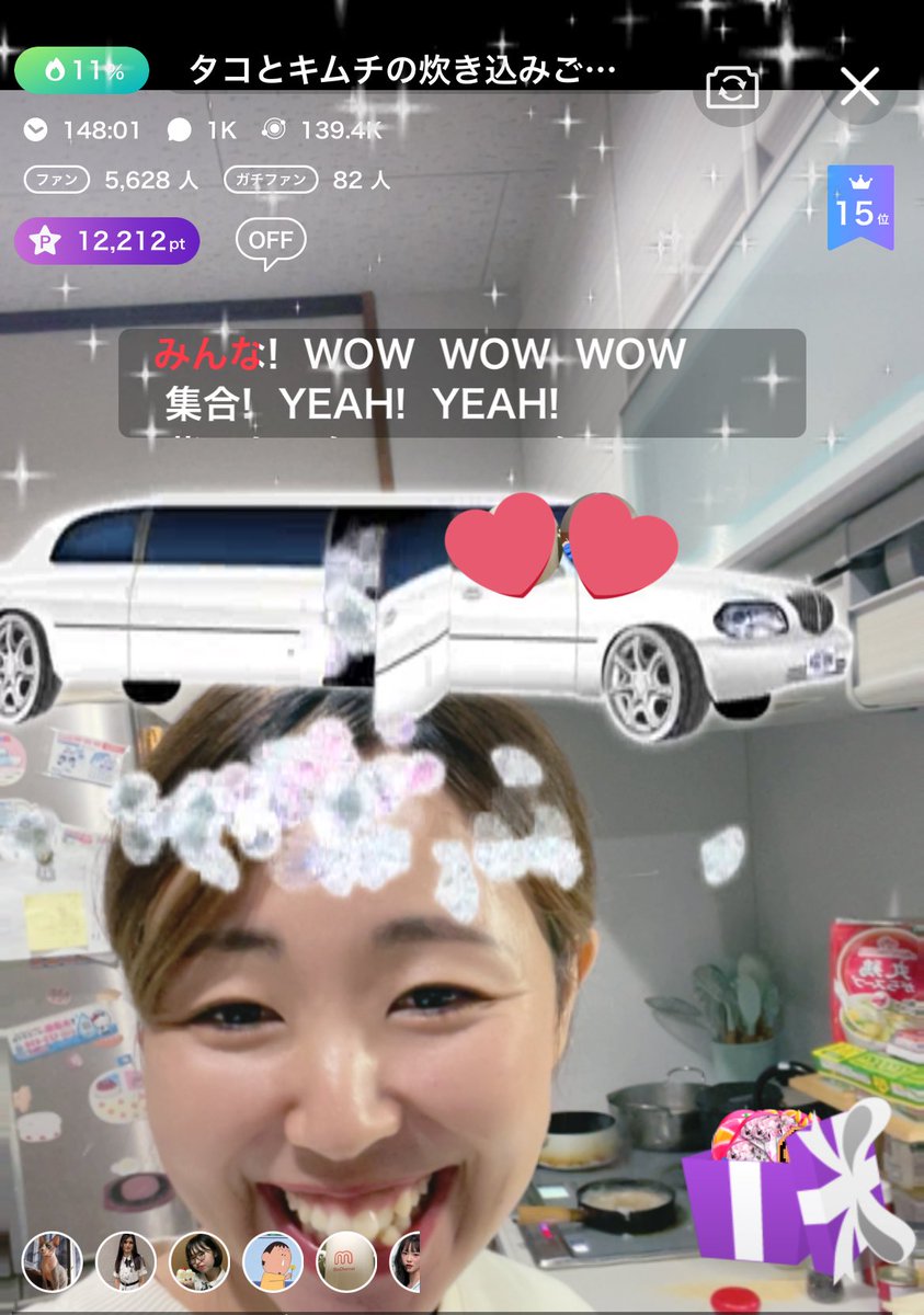 あずさ🍳🌿 on X