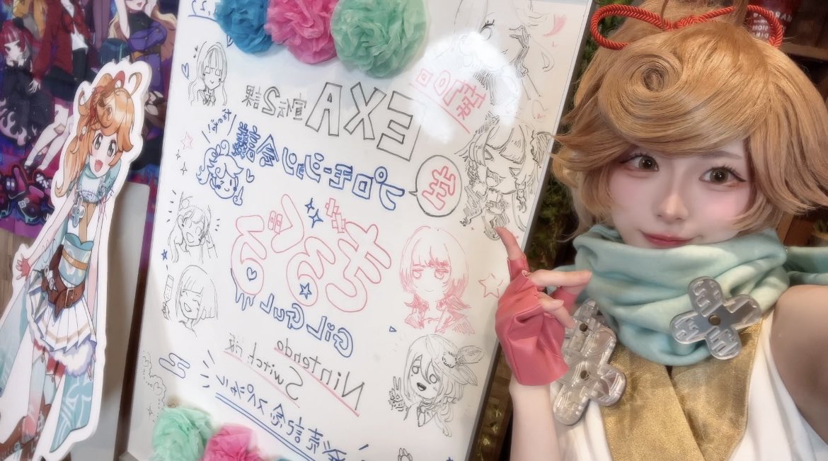 名前はまだない。🐾🛏️ tweet media