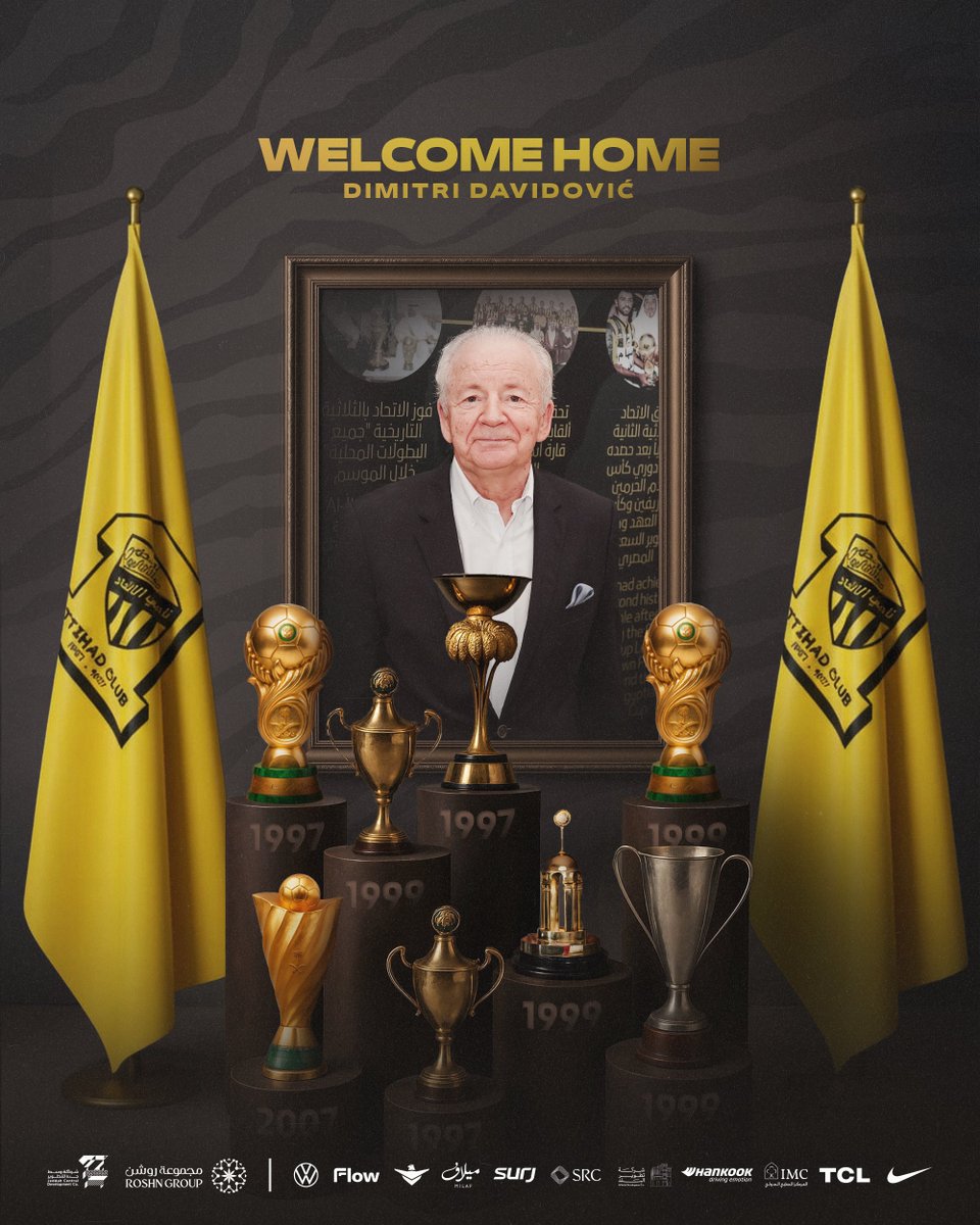 🙌 «الداهية» ديمتري في بيته الأول 🤩💛