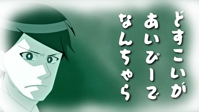 久しぶりに、プログラミングやセキュリティを題材にした小説を書きたいと思っているのですが、そういった企画を探しておられる編集者の方おられませんか？

ぜひお声掛けいただければ幸いです。