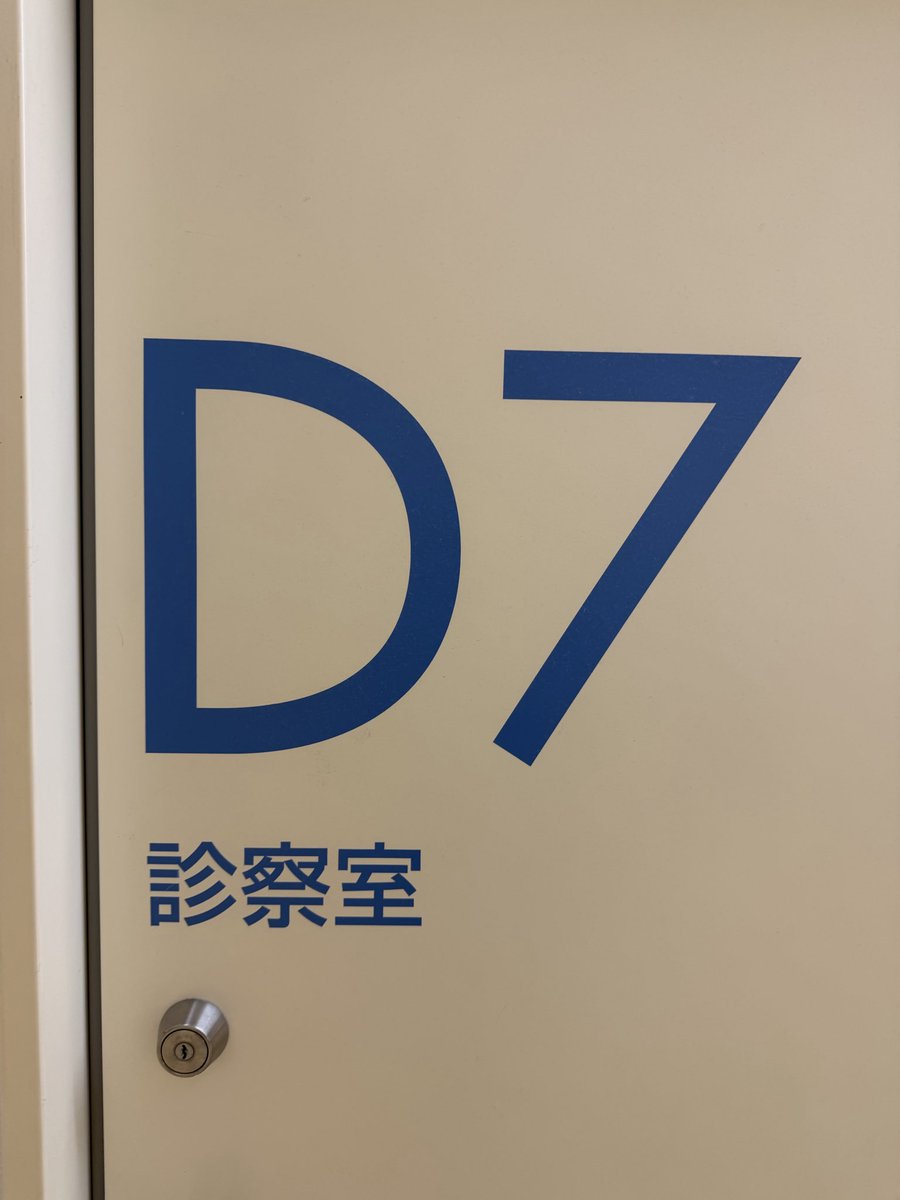 やっくん.com🇯🇵🇺🇦 (@193RACING) / Posts / X