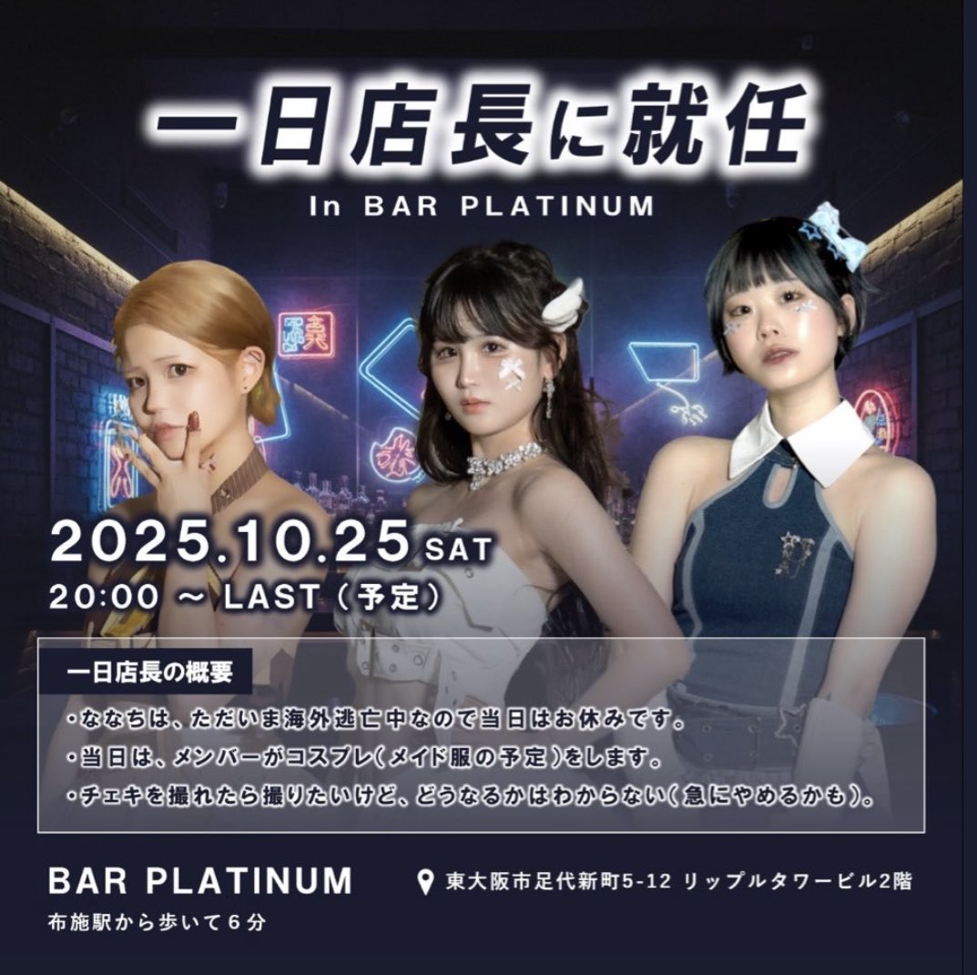 ♡おくちゃんさんお取り置き♡