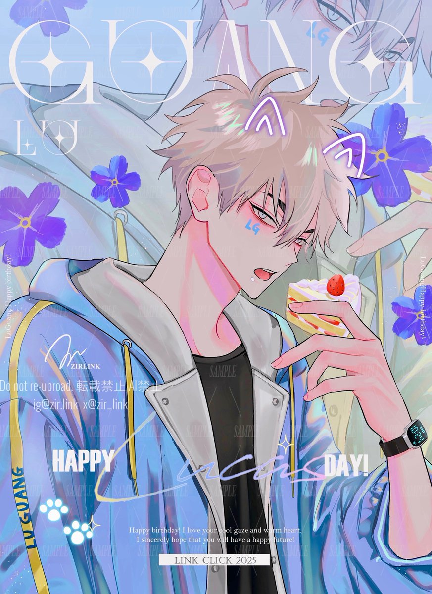 はこふぐ (@a_hakofugudayo) / Posts / X