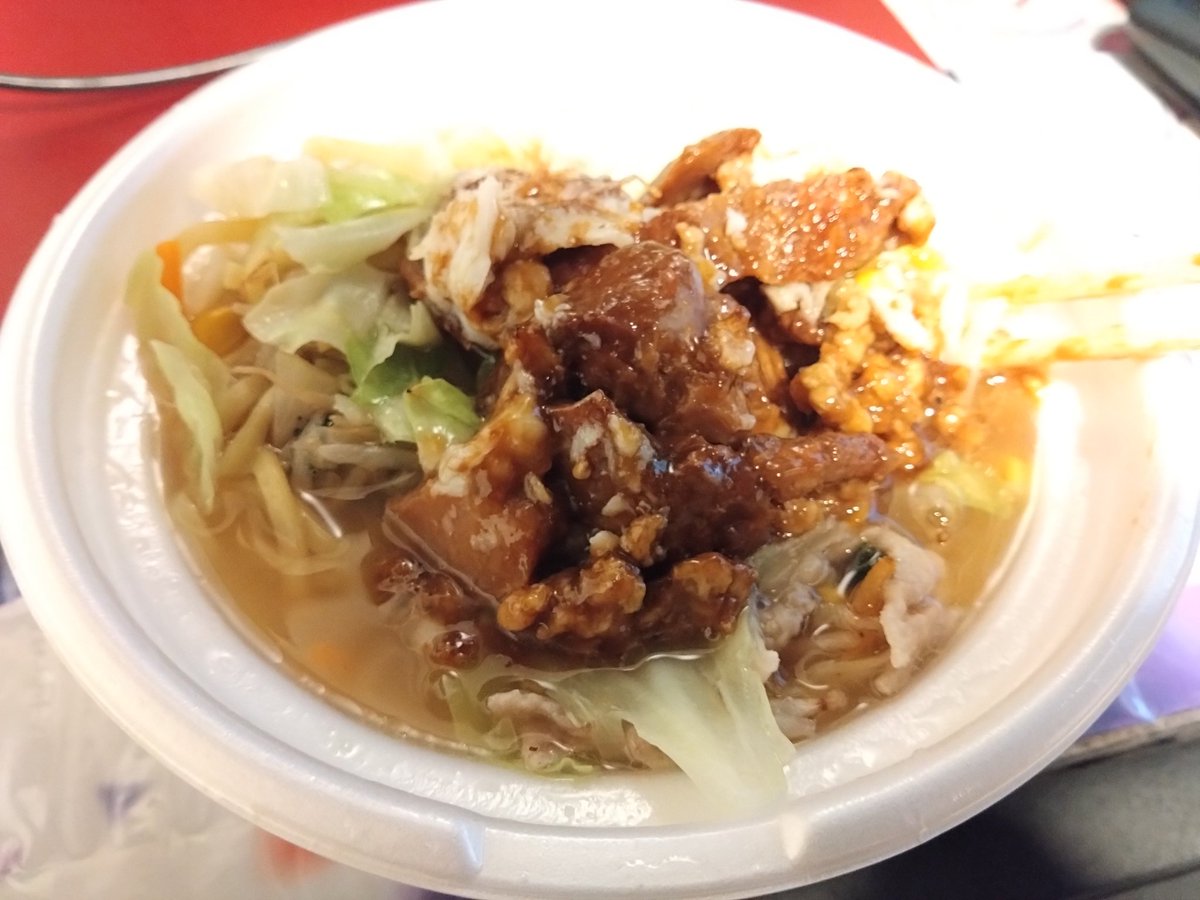 これを こうじゃ！！！