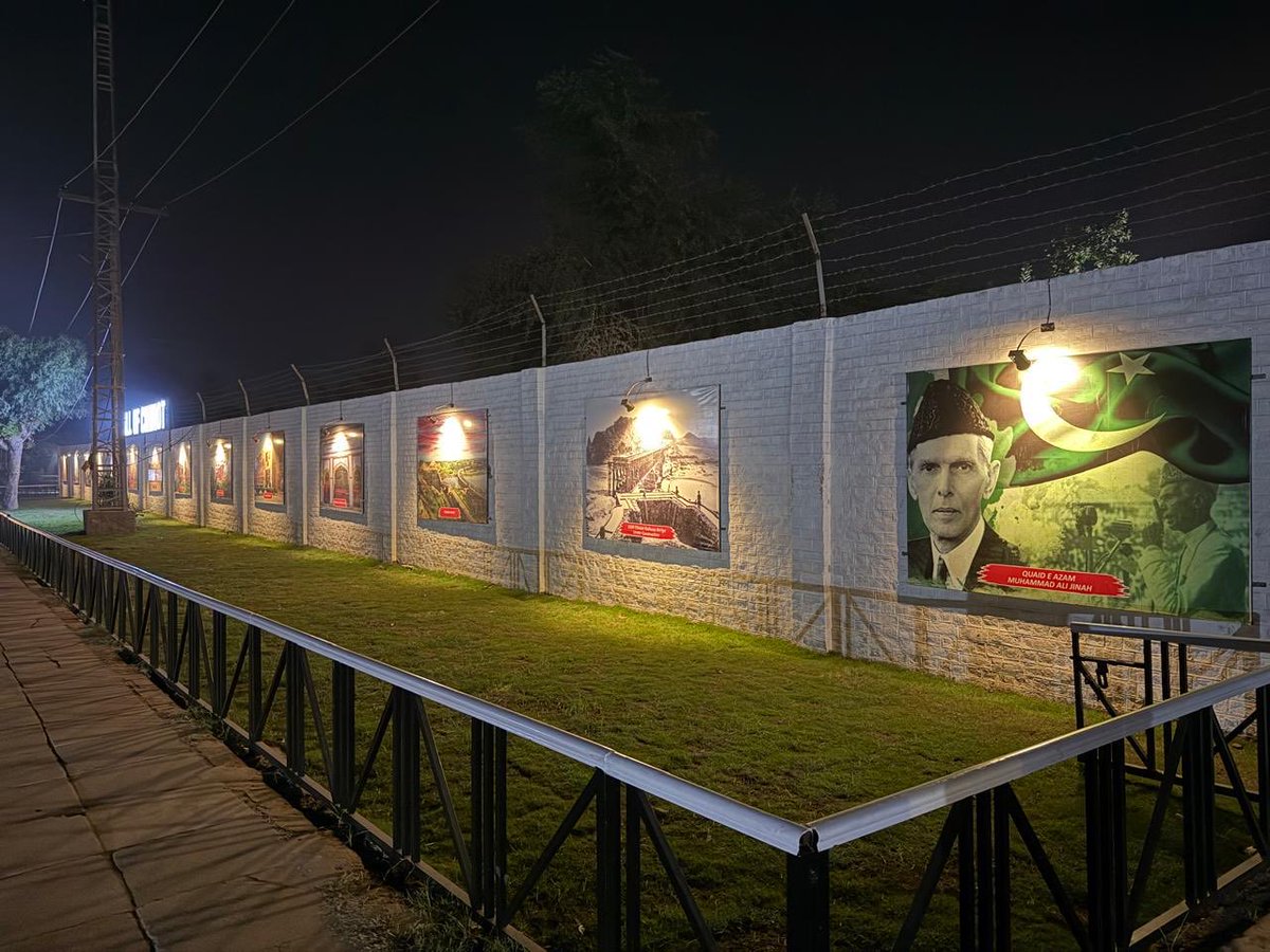 MaryamNSharif's tweet image. Chiniot 💚