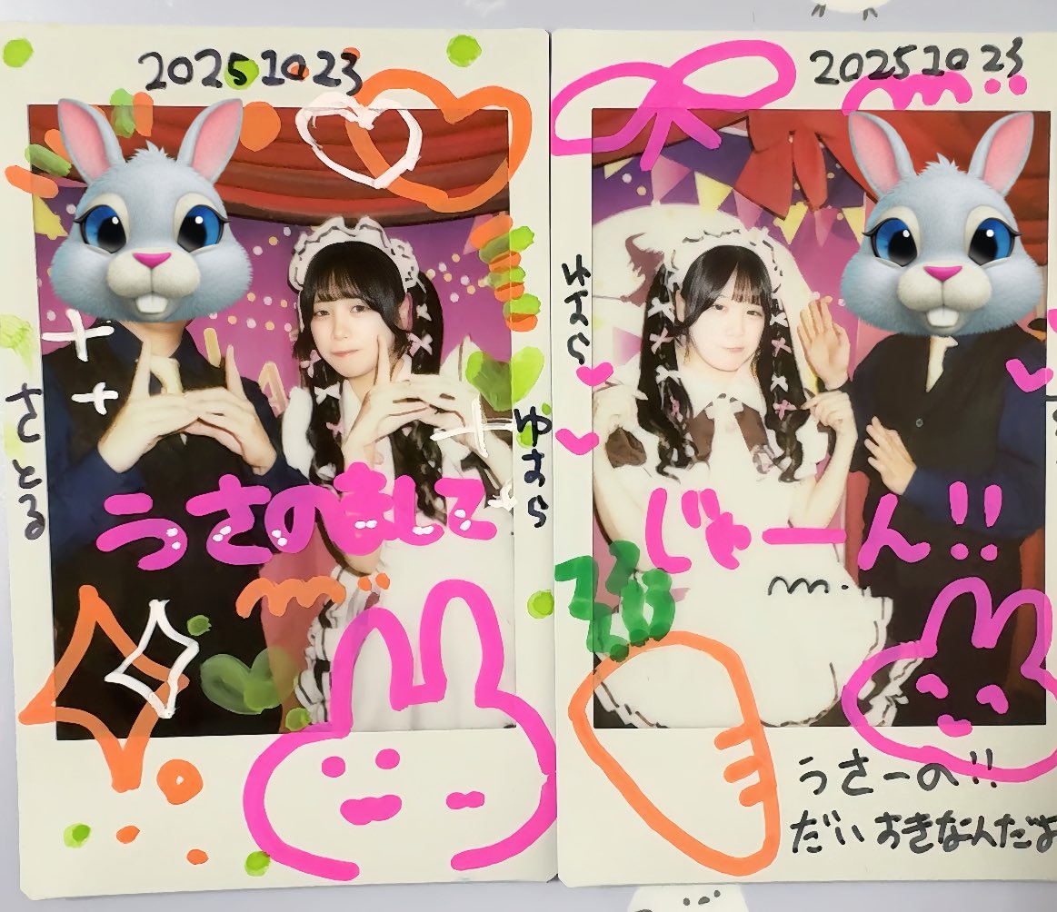 ドンキ店　ゆすらさん。

①ゆゆめろさんにも私のポーズというか癖がバレる🤔🤔🤔

② ゆるるんを一緒にお祝い。今日のメインイベントヽ(´▽｀)/

③いとなさんの3ヶ月を一緒にお祝い。勤怠も頑張ってるのでこのまま見習いまであっという間かな。頑張ってね👍