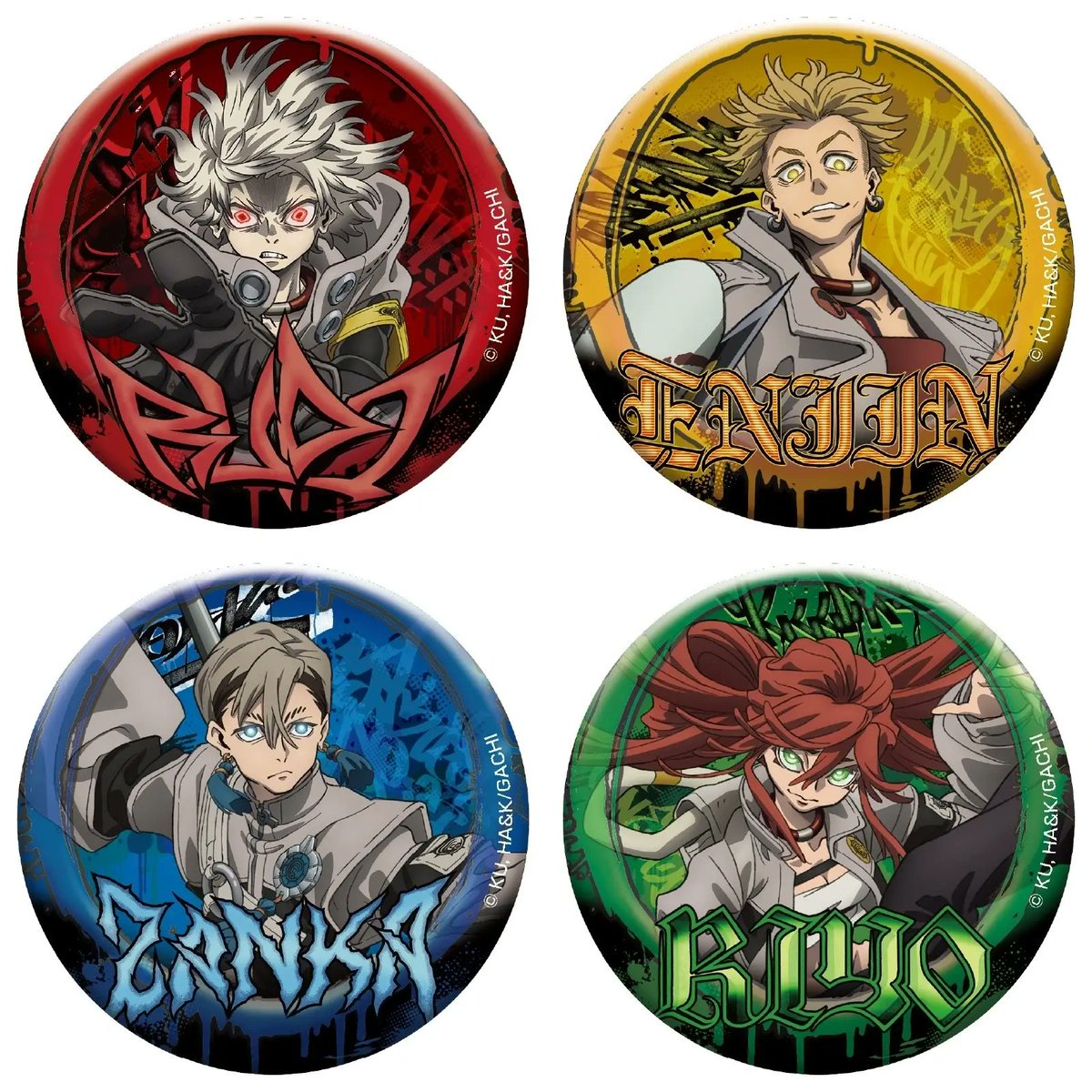 ガチアクタ 販促用 ポスター ポップセット ガチアクタ 販促用 ポスター ポップセット ガチアクタ 販促用 ポスター