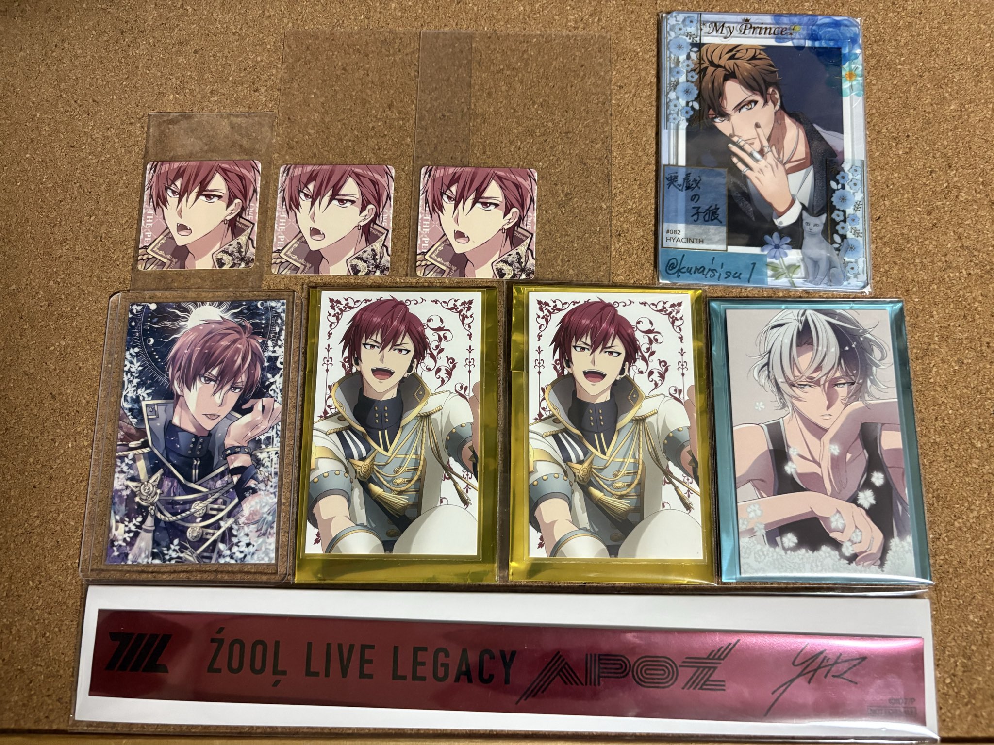 悪戯の子狼🐺‼プロフ必読 (@kuraisisu1) / X