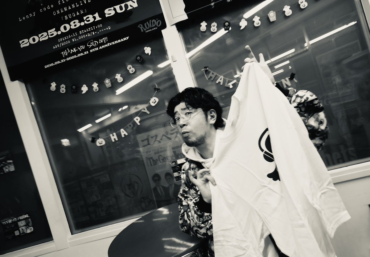 2025.10.23 Thu

タカハシコウスケ masterminds 
「Harajuku Neo City Music Club Tr-2」

Thanks...❤️‍🔥
タカハシコウスケ
Sochic
トブトリオトス
Tallyhoes
ご来場のお客様

第三弾開催楽しみにしております🎹🫧
そしてコウスケさんHappy Birthday🎂

#HarajukuNeoCityMusicClub 
#タカハシコウスケ